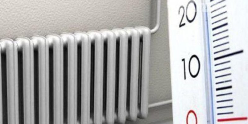 Чем отличается центральное отопление и централизованное?